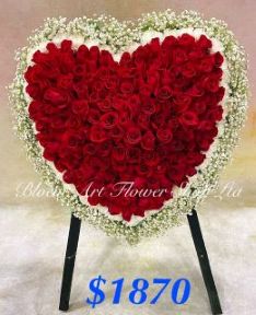 Sympathy Heart Wreath - CODE 95779